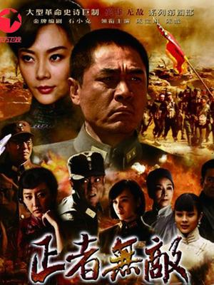 动漫博主恩田直幸 &#8211; 蕾丝护士 [42P-831MB]